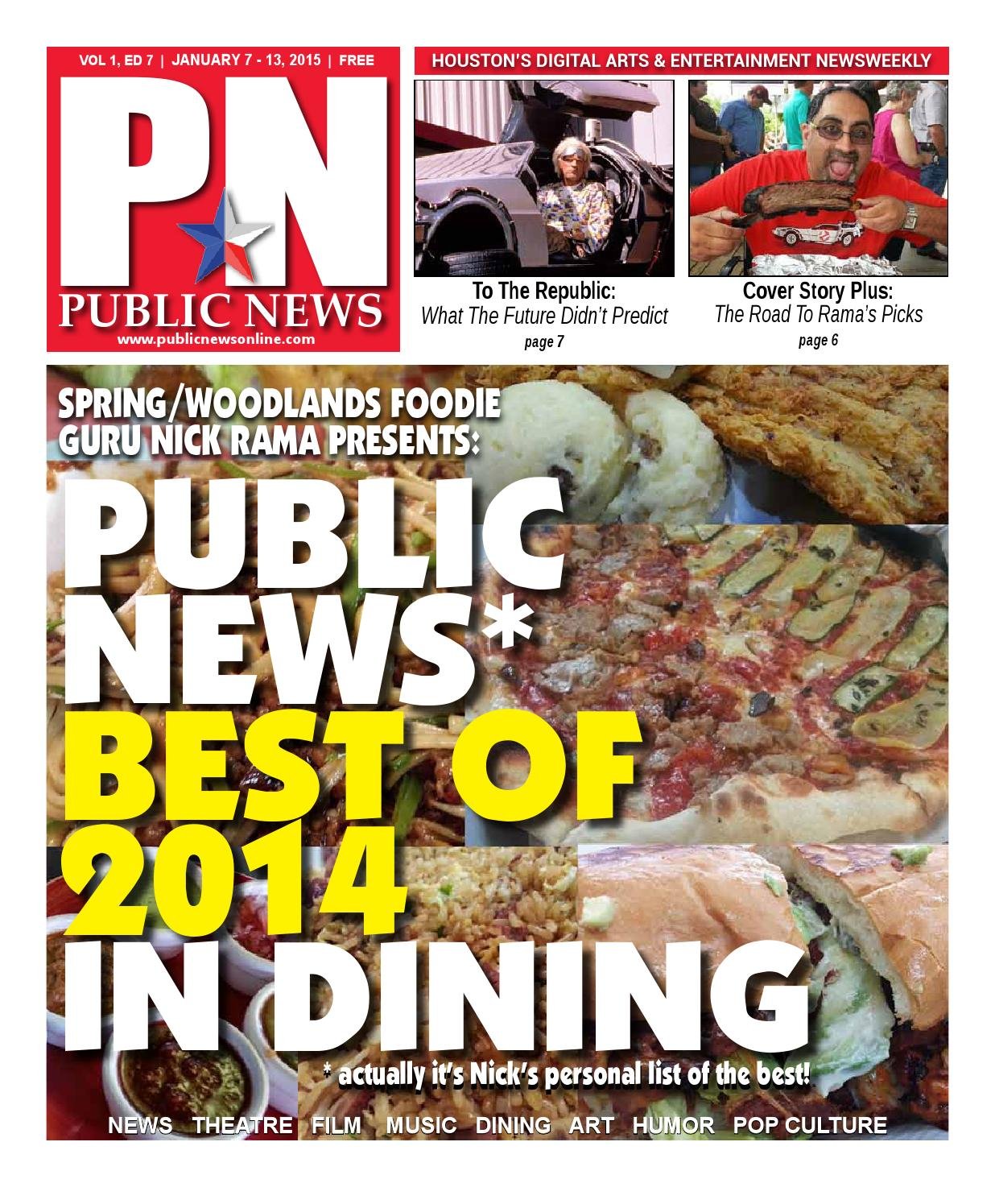 public news #7 by public news - issuu