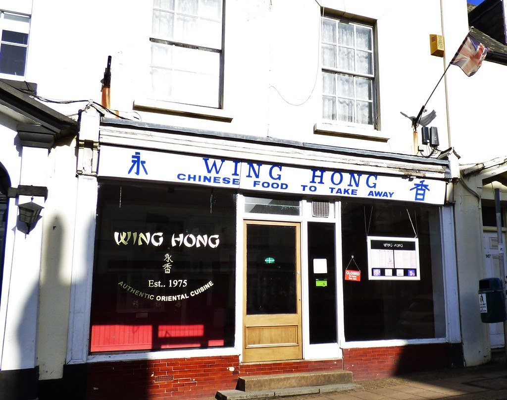 the world's best photos of chinesetakeaway and takeaway