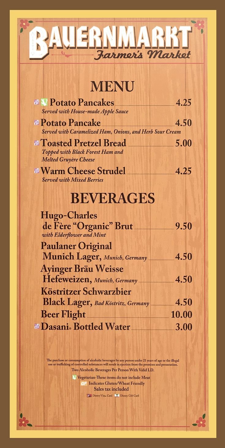 2018 - bauernmarkt (farmer's market) - epcot flower and garden