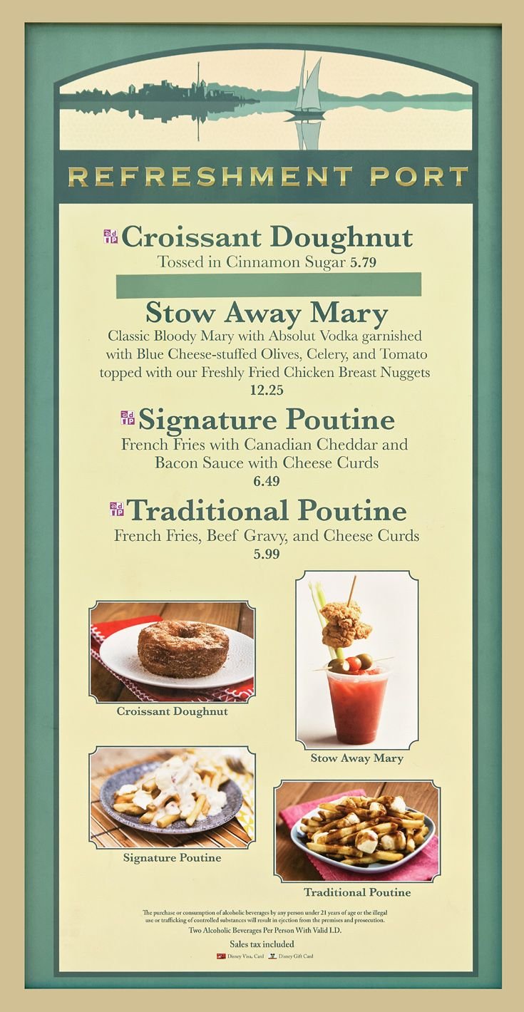 2018 - the refreshment port - epcot flower and garden festival menu
