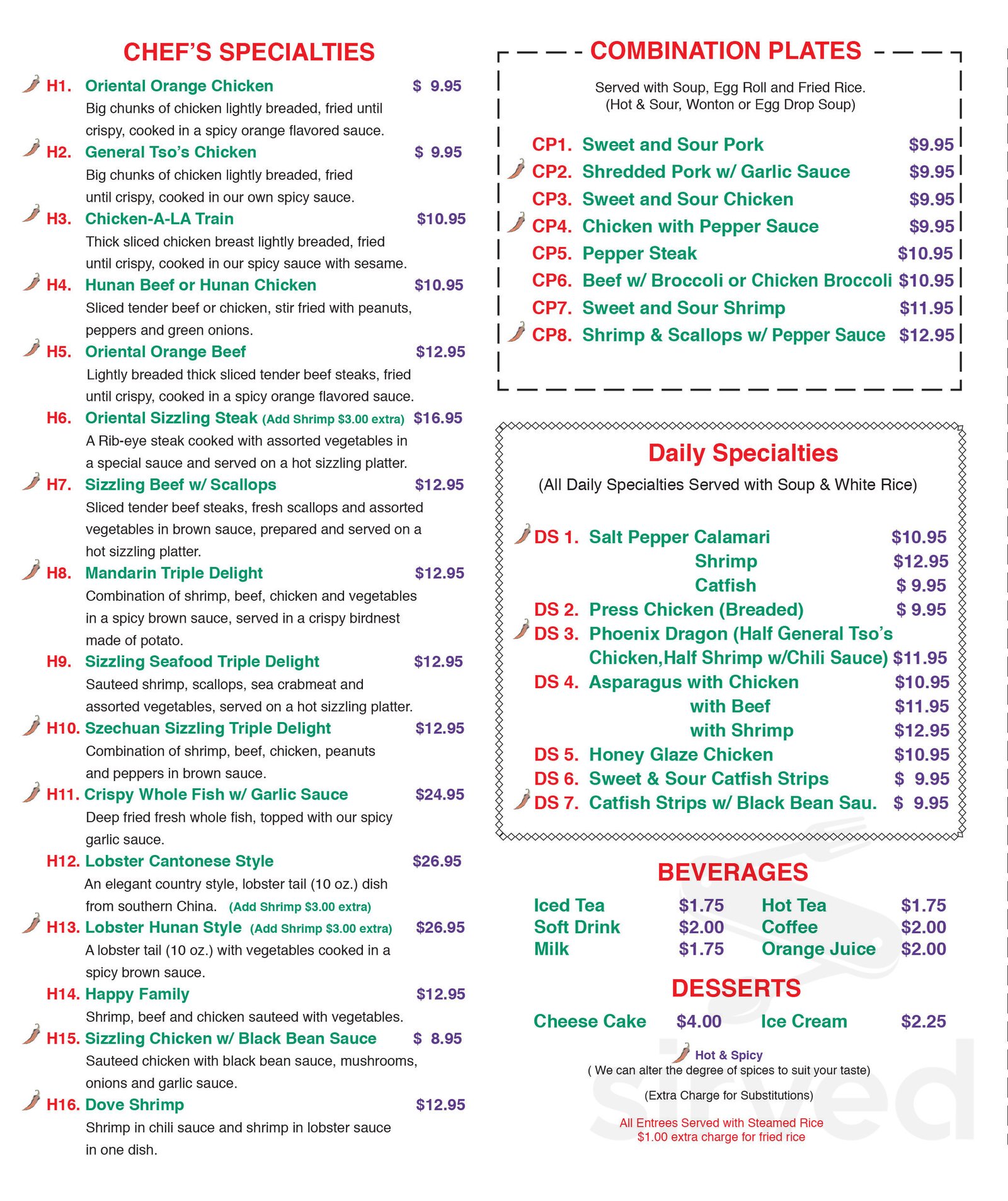 menu for oriental garden in spring, texas, usa