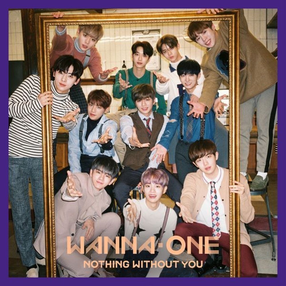 wanna one - beautiful » color coded lyrics