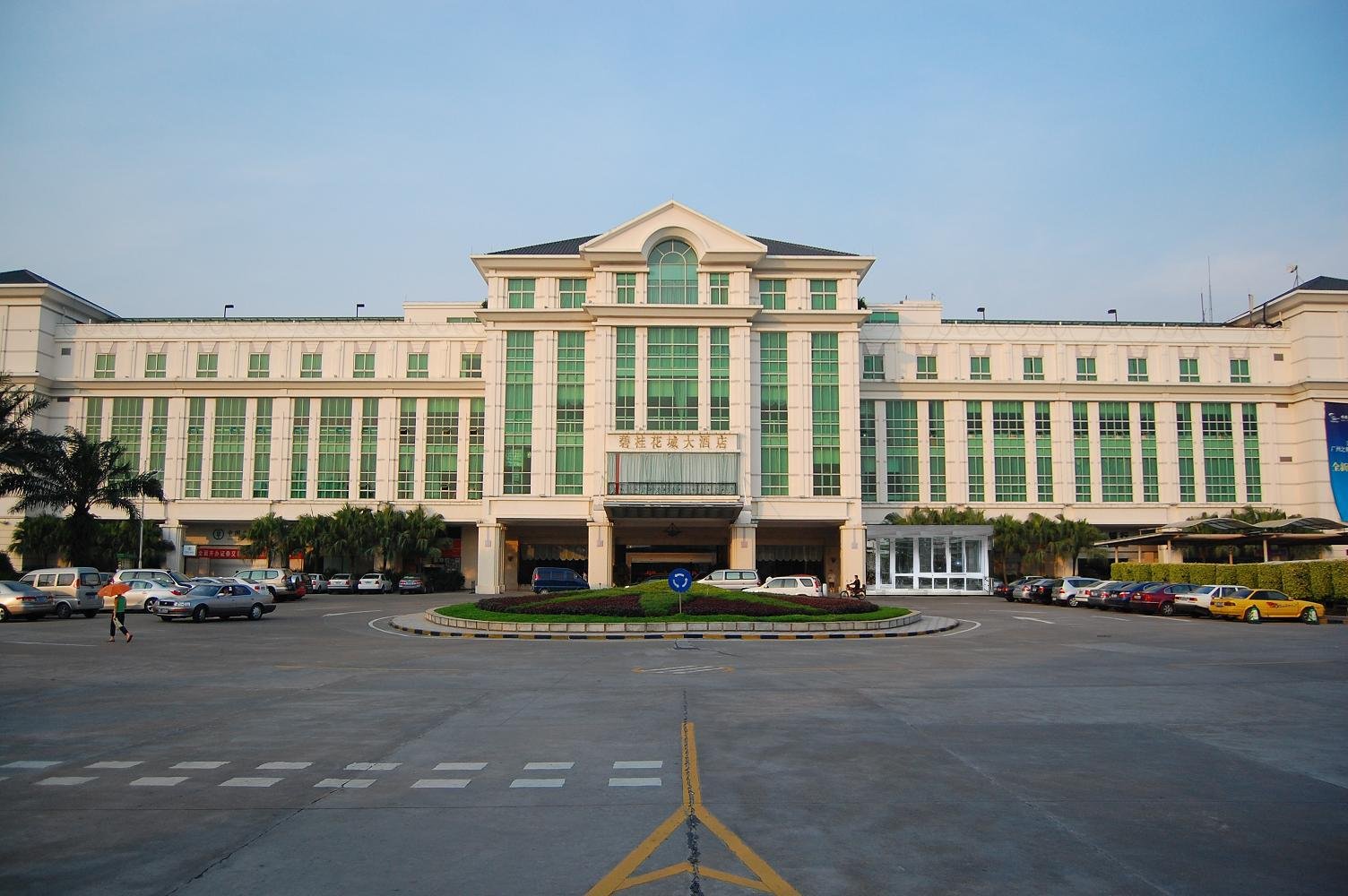 hotel country garden flower city in foshan – hotel de