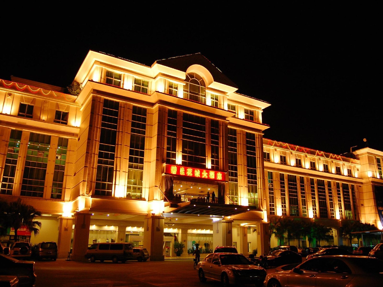 country garden flower city hotel in foshan - room deals, photos