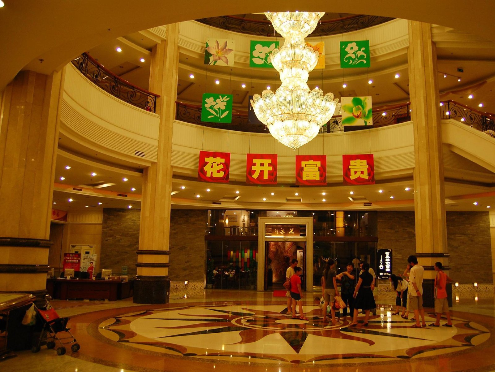 country garden flower city hotel in foshan - room deals, photos