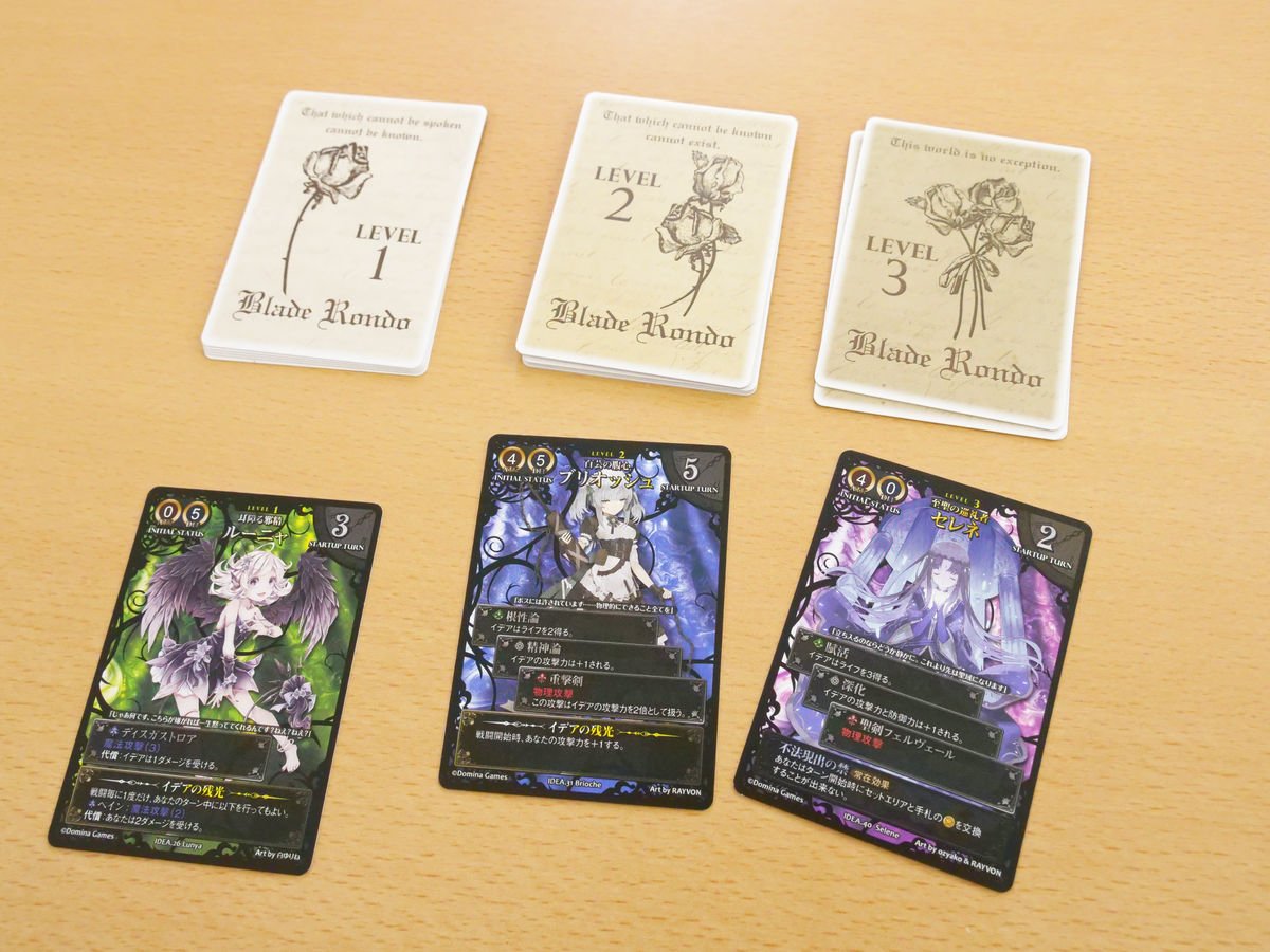 a battle card game `` blade rondo grim garden '' review that