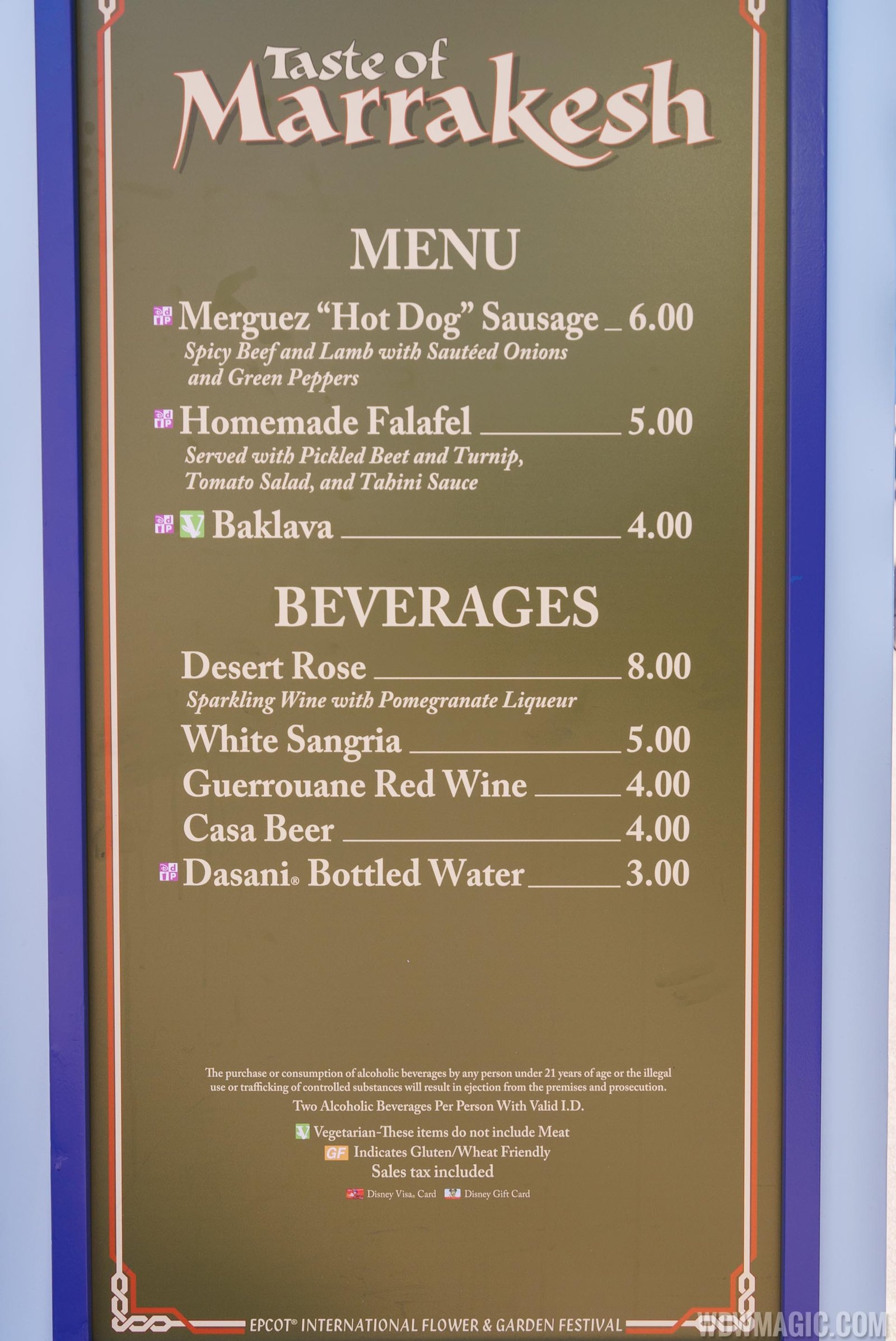 2017 epcot flower and garden festival outdoor kitchen kiosks and
