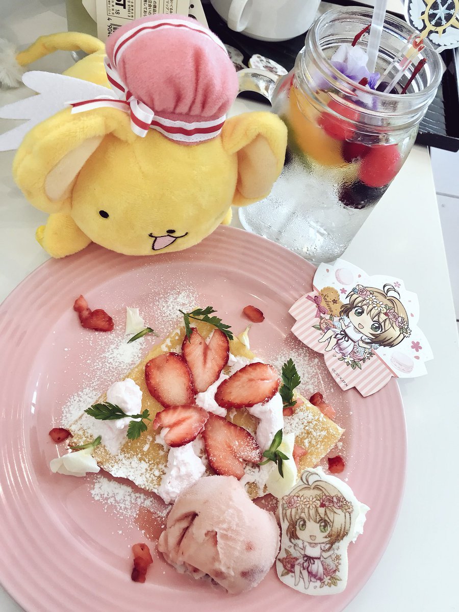 黒魔道士rue!✨shadowbringers!! on twitter: "ccs flower garden cafe