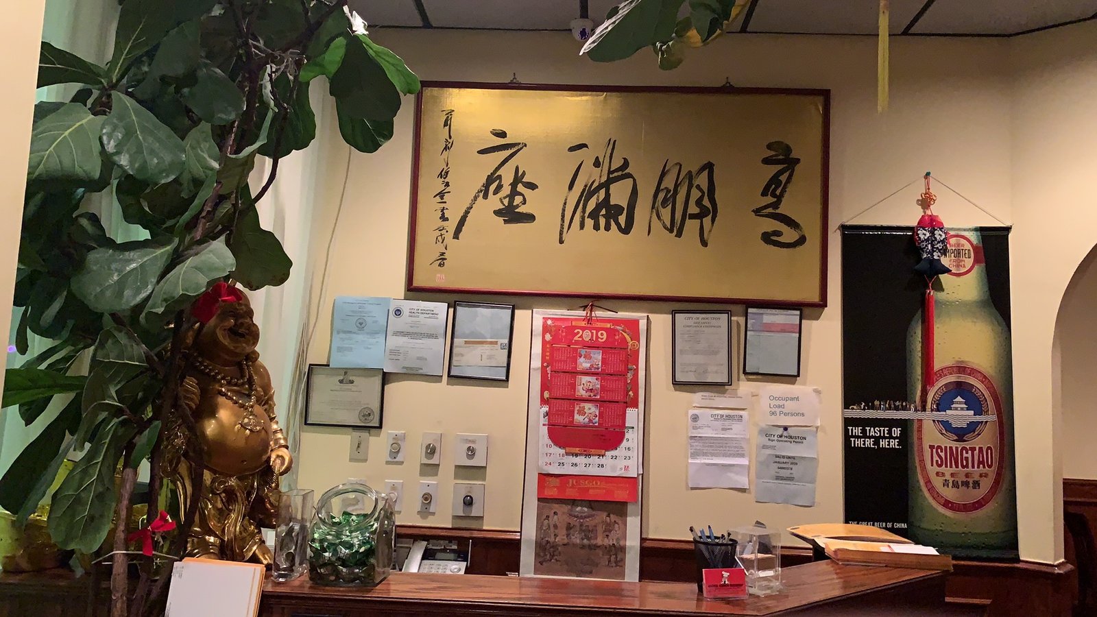 amazing delicious - oriental gardens