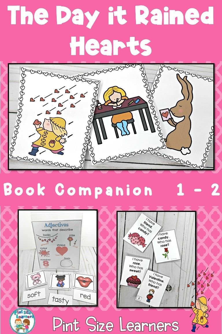 the day it rained hearts book activities grades 1 and 2 | *pint size