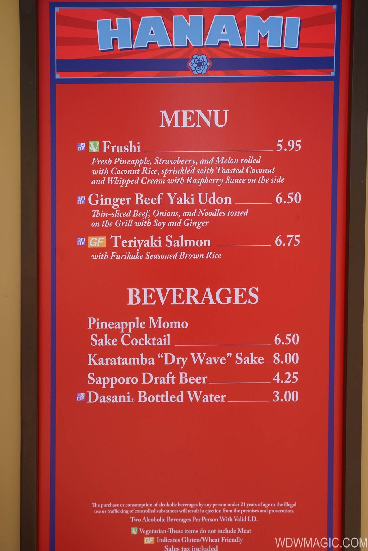 2018 epcot flower and garden festival outdoor kitchen kiosks