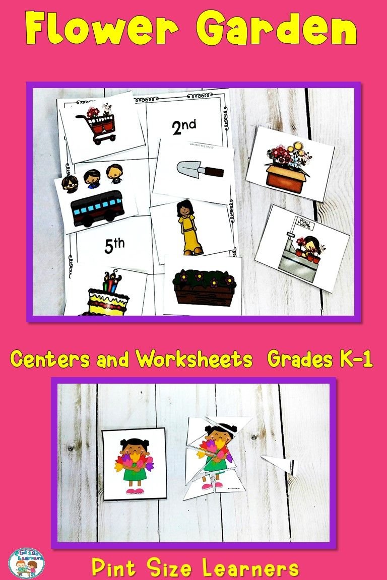 flower garden book activities grades 1 and 2 | *pint size learners