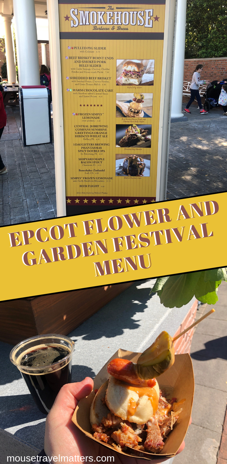 epcot international flower & garden festival outdoor kitchens menu
