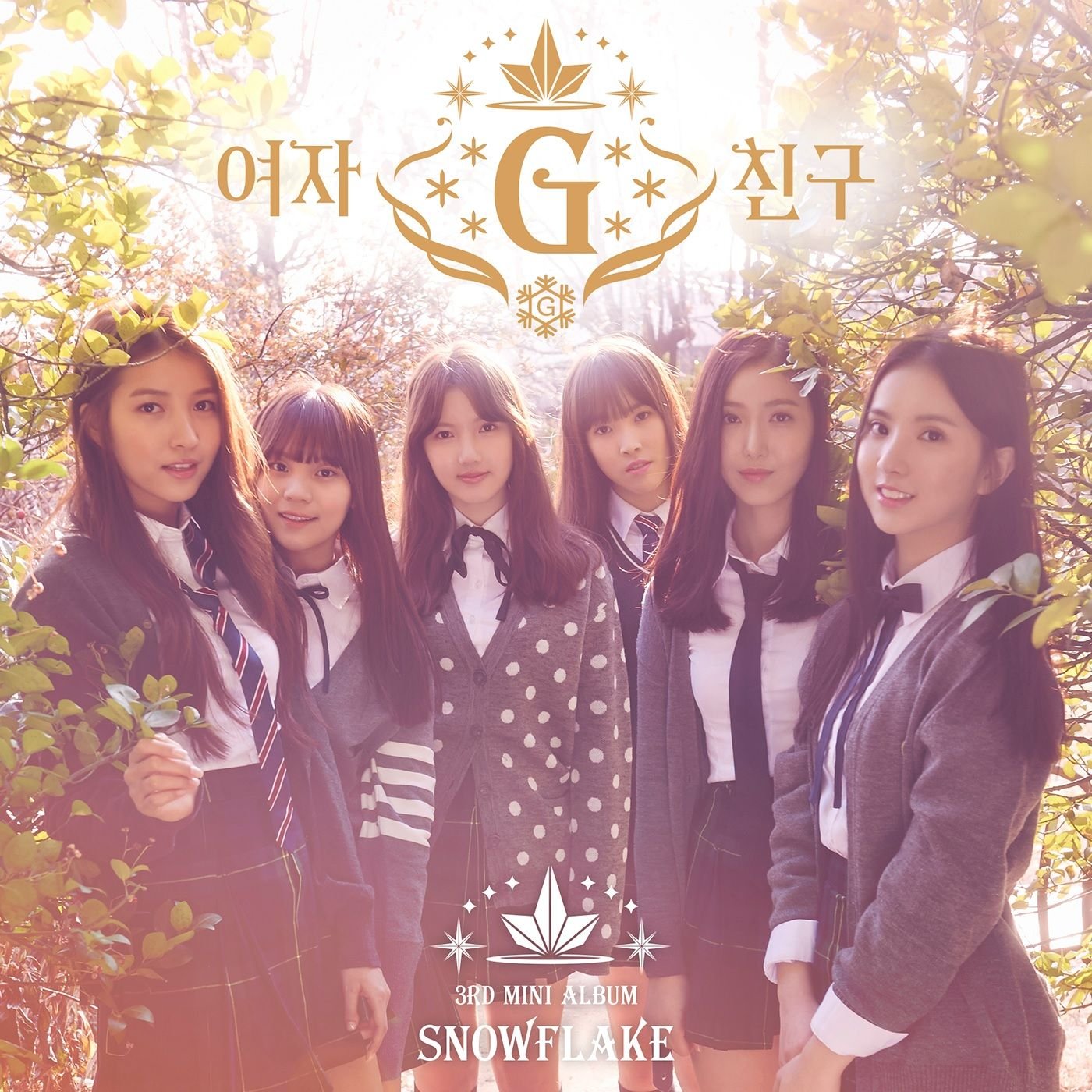 gfriend album cover 上芝余陳的釘圖