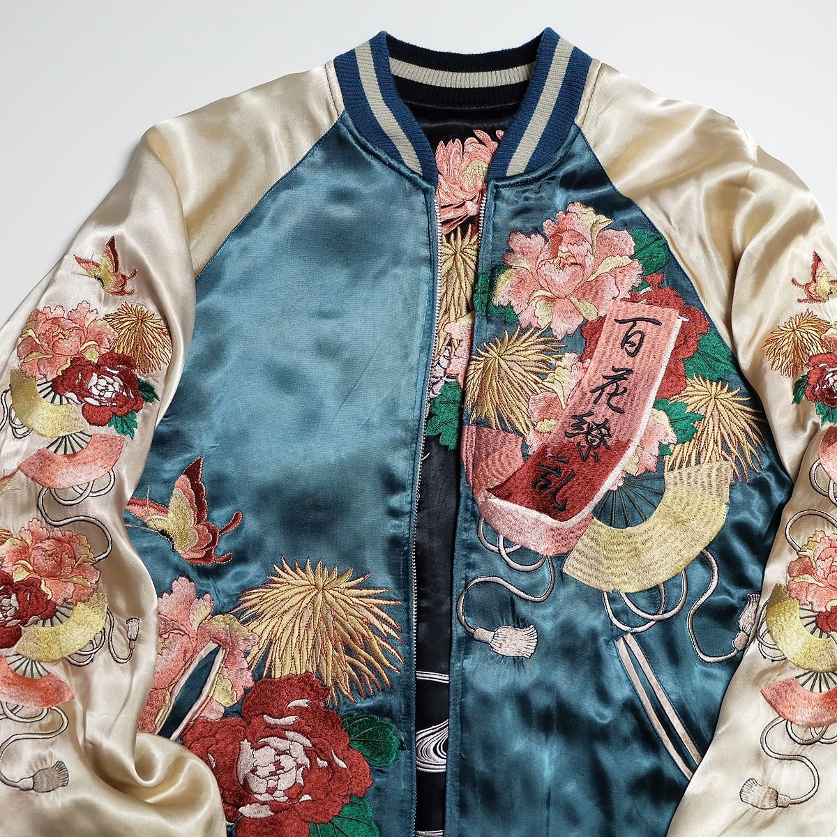 fabulous elegant japanese classic butterfly chocho zen flowers