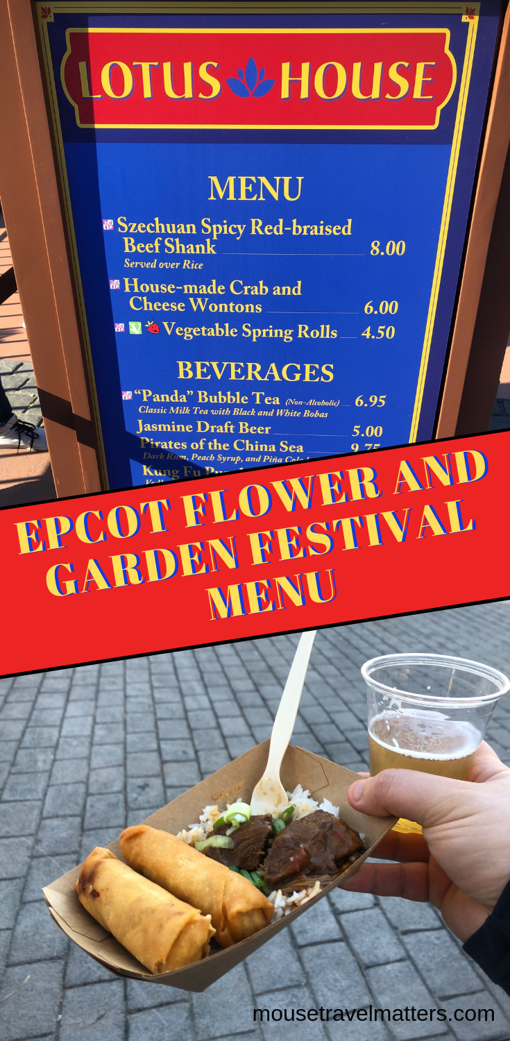 epcot flower and garden festival outdoor kitchen kiosks | epcot tips