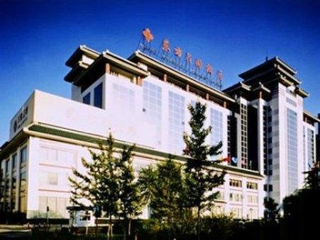 oriental garden hotel, peking ab 70 € - agoda