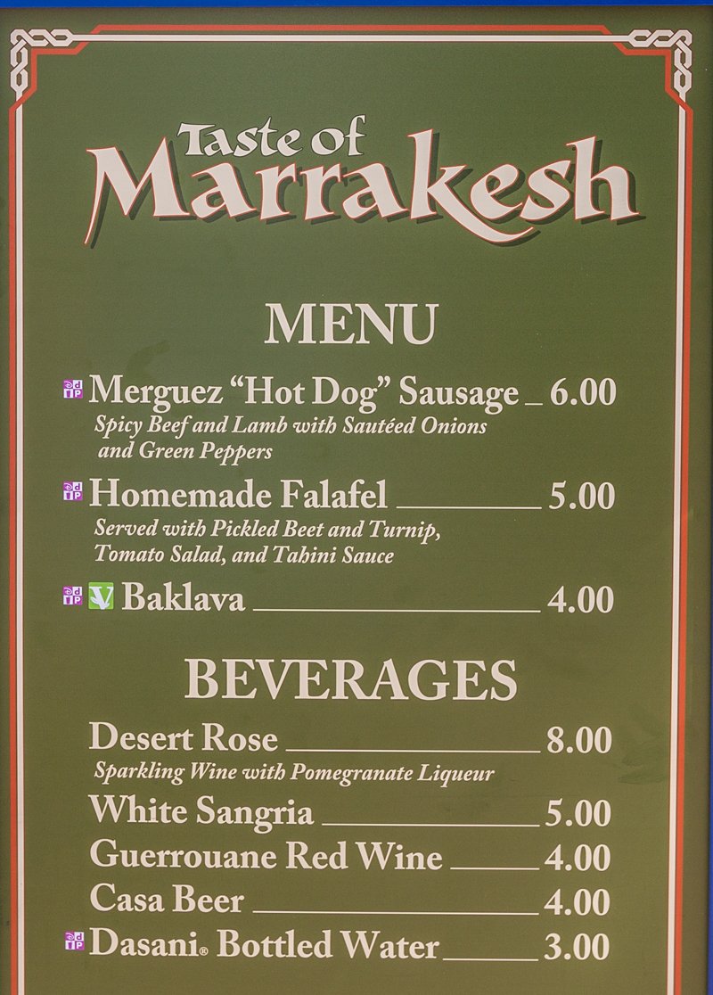 review: taste of marrakesh 2017 epcot flower and garden festival