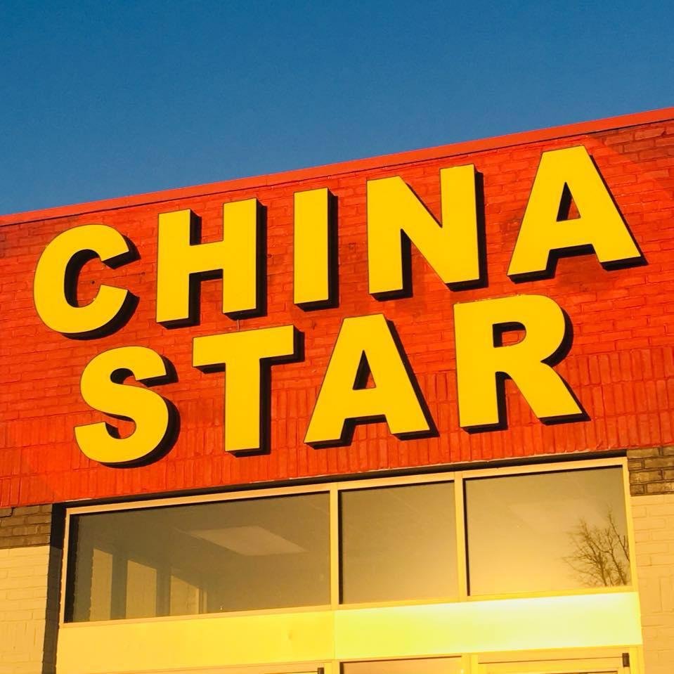 china star in raymore - restaurant menu and reviews