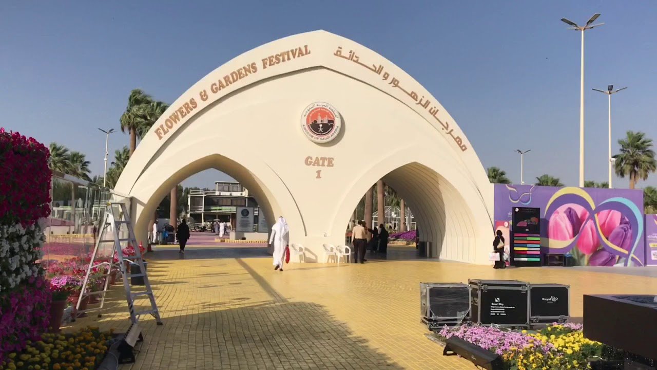 flower festival. yanbu ksa 2018