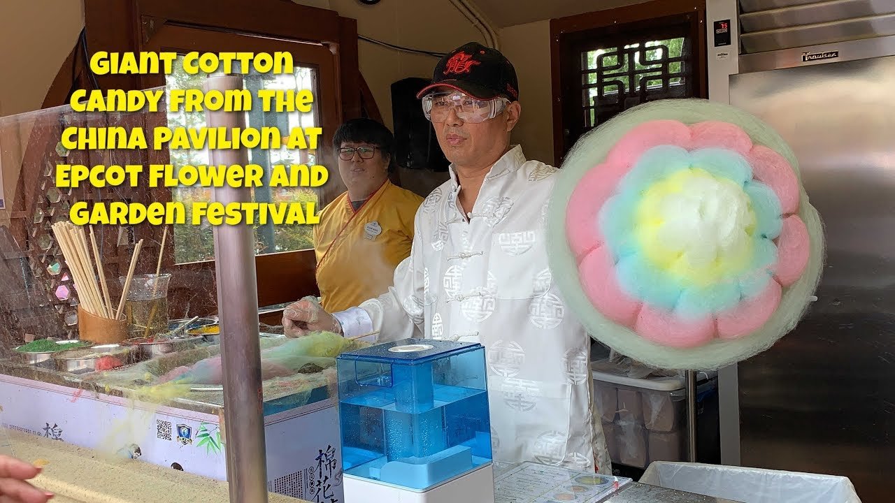 giant cotton candy | china pavilion | epcot flower and garden festival