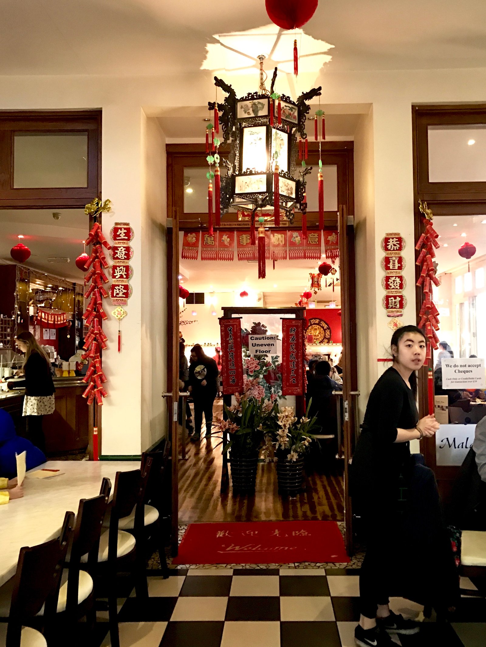 celebrating chinese new year at oriental garden, the red