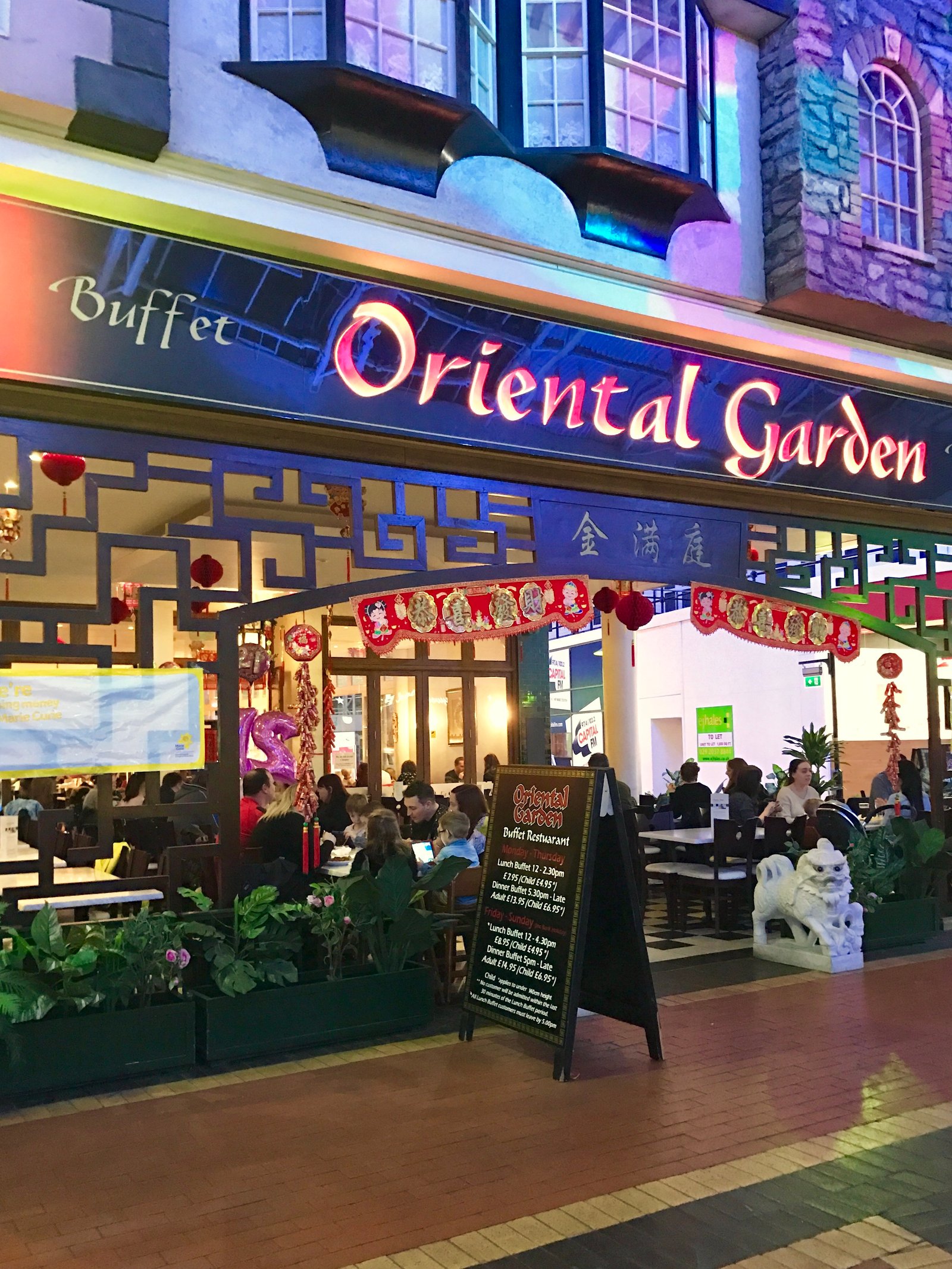 oriental garden 9 - cardiff mummy sayscardiff mummy says