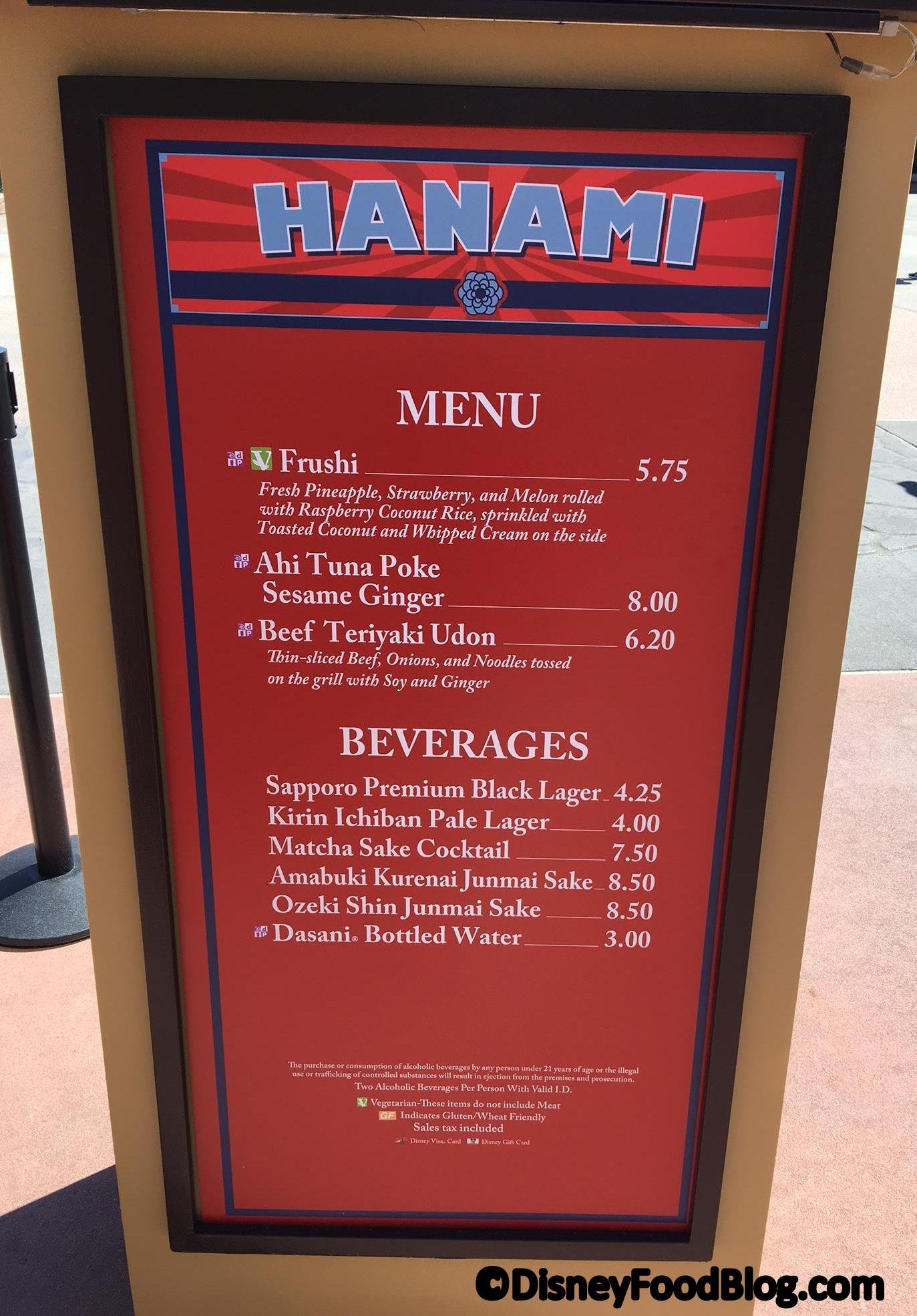 2017 epcot flower and garden festival – hanami