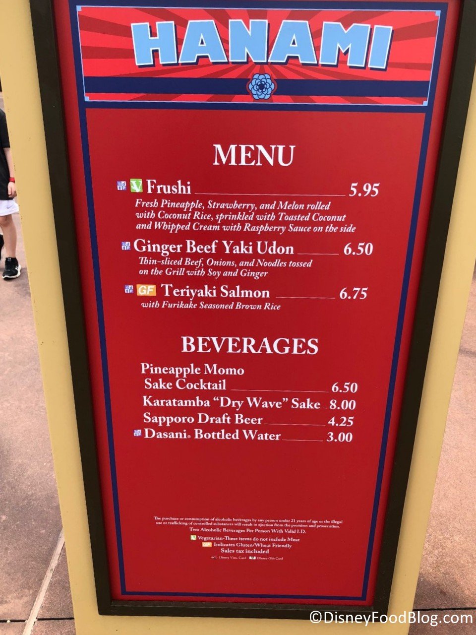 2018 epcot flower and garden festival – hanami